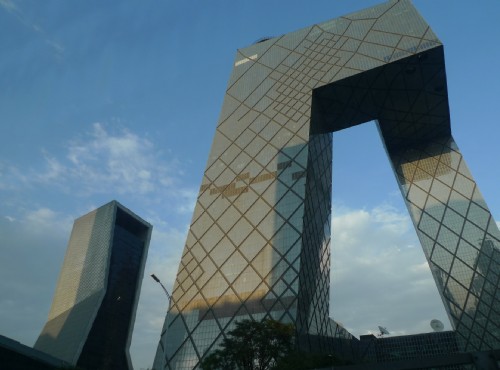 安新县明珠小学